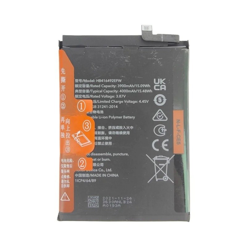 Honor X8 Battery Li-Ion-Polymer HB416492EFW 4000mAh (MOQ:50 pcs)