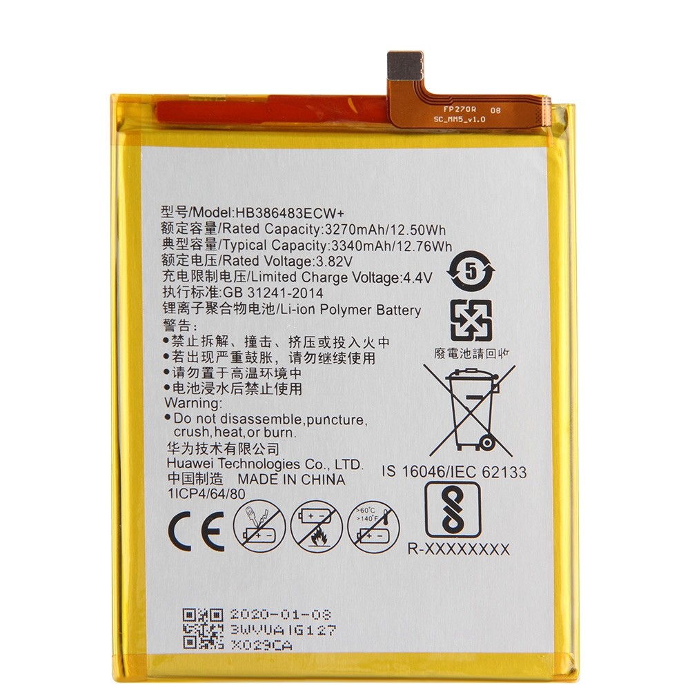 Huawei G9 Plus Honor 6X Battery Li-Ion-Polymer HB386483ECW+ 3340mAh (MOQ:50 pcs)