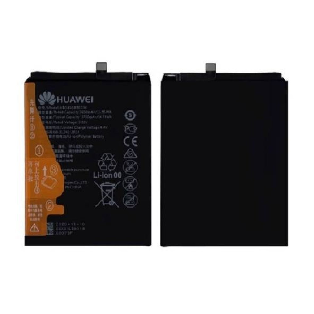 Huawei Nova 13 Pro Battery Li-Ion-Polymer HB506488EHW-11 5000mAh (MOQ:50 pcs) 