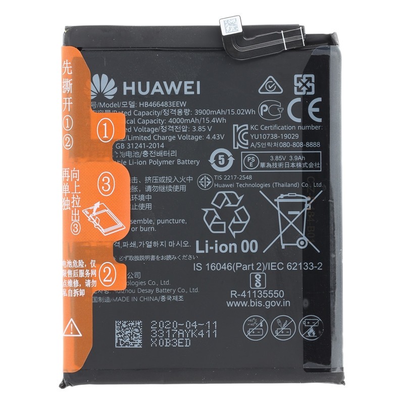 Huawei Nova 7 Battery Li-Ion-Polymer HB466483EEW 4000mAh (MOQ:50 pcs)
