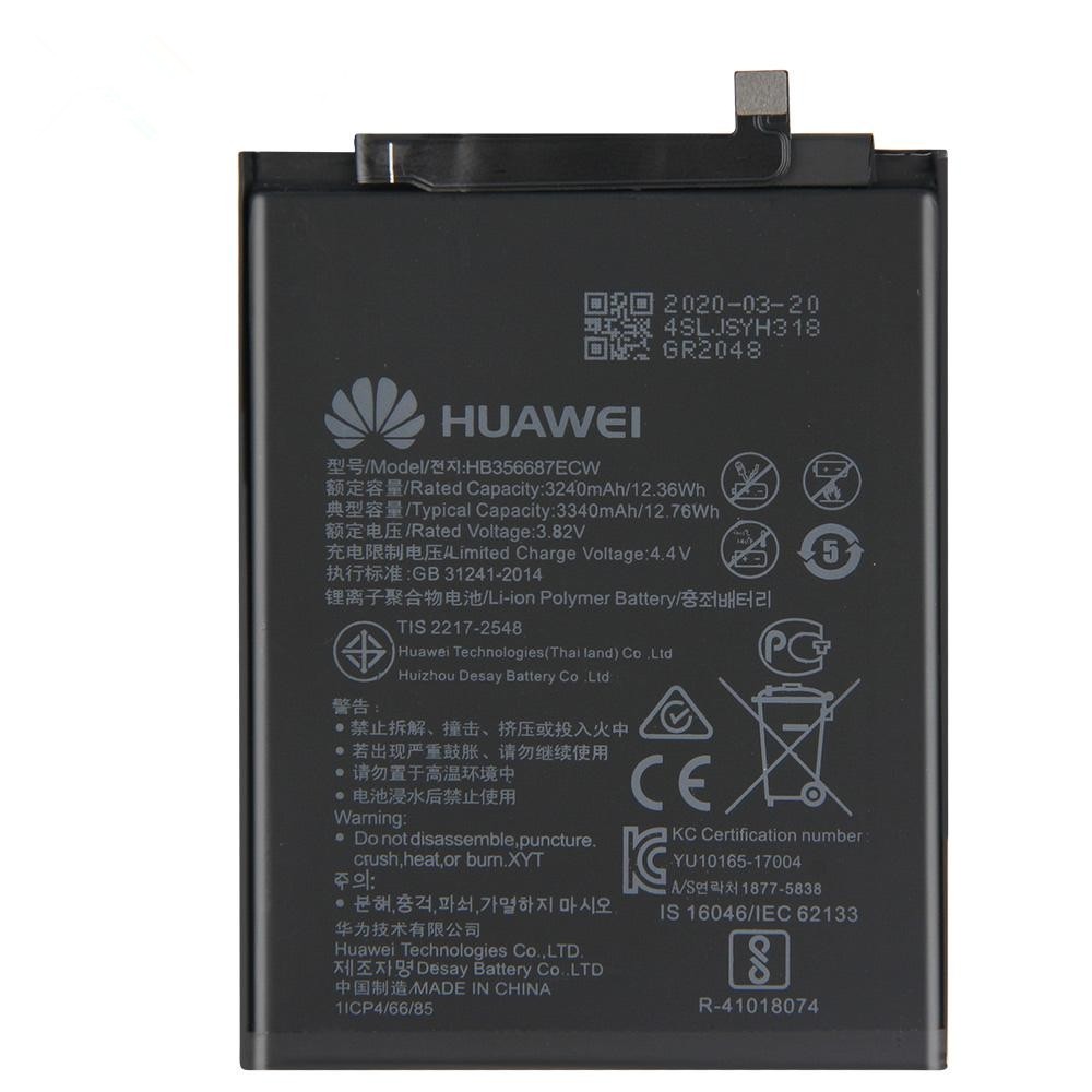 Huawei P30 Lite Battery Li-Ion-Polymer HB356687ECW 3340mAh (MOQ:50 pcs)