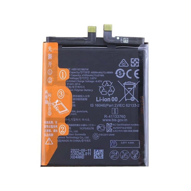 Huawei P50 Battery Li-Ion-Polymer HB516578EFW 4100mAh (MOQ:50 pcs) 