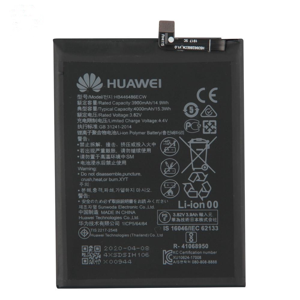 Huawei P Smart Z Battery Li-Ion-Polymer HB446486ECW 3900mAh (MOQ:50 pcs)