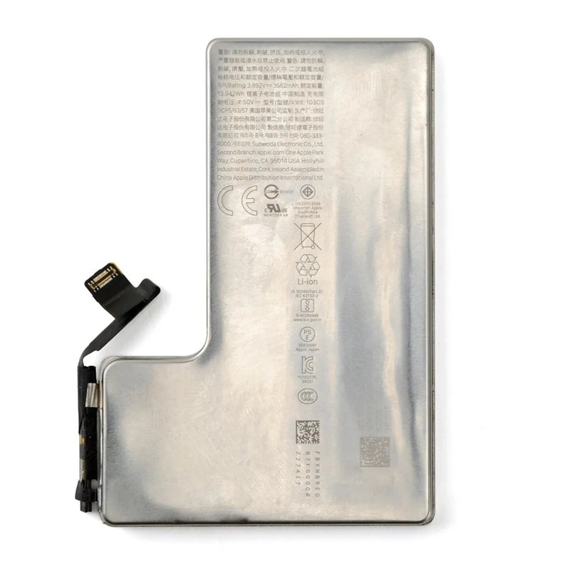 iPhone 16 Pro Battery Li-Ion 3.8V 3582mAh 22038 (Standard) ( MOQ:50 pieces)