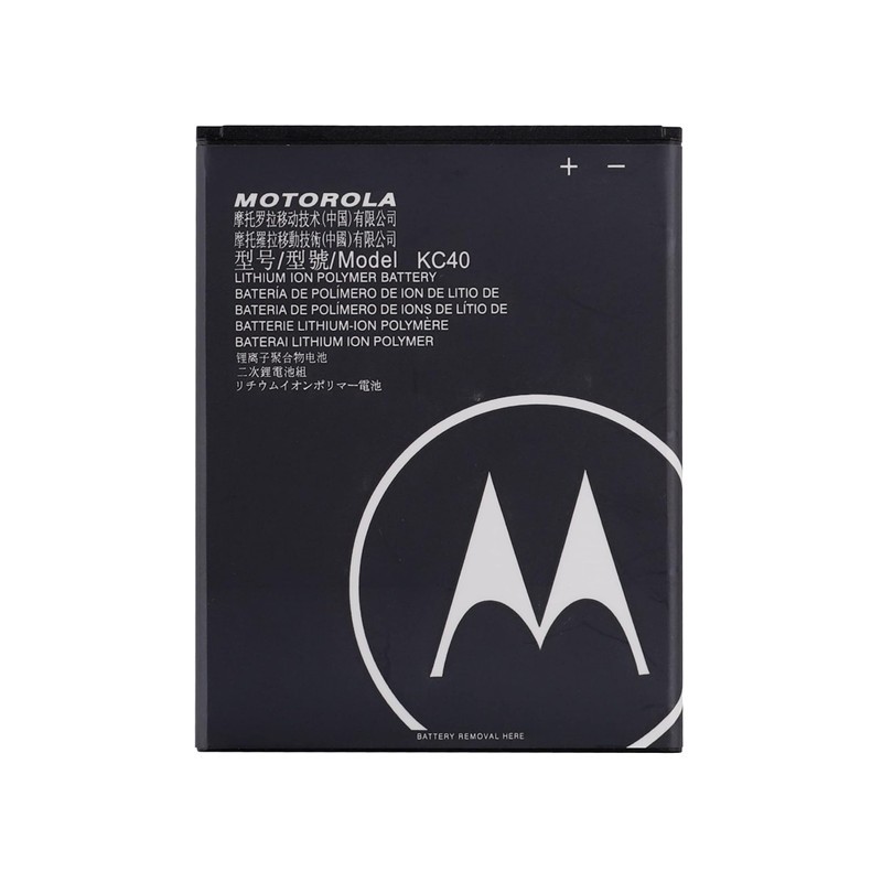 Motorola Moto E6s 2020/Moto E6 Plus - Battery Li-Ion-Polymer KC40 3000mAh (MOQ:50 pcs) 
