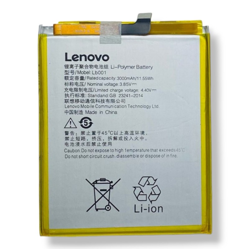 Lenovo K320T - Battery Li-Ion-Polymer LB001 3000mAh (MOQ:50 pcs) 
