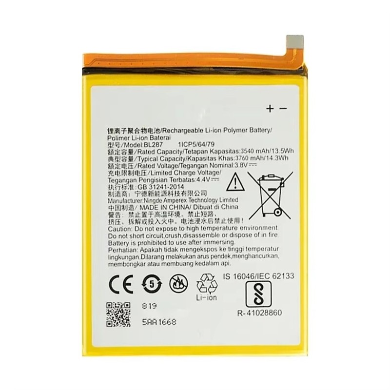 Lenovo K5 Note L38012 - Battery Li-Ion-Polymer BL287 3760mAh (MOQ:50 pcs) 