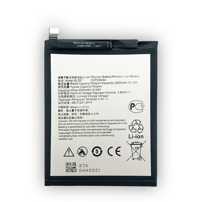 Lenovo K5 Pro L38041 - Battery Li-Ion-Polymer BL297 4050mAh (MOQ:50 pcs) 