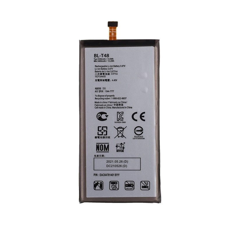 LG Stylo 6/K71 - Battery Li-Ion BL-T48 4000mAh (MOQ:50 pcs)