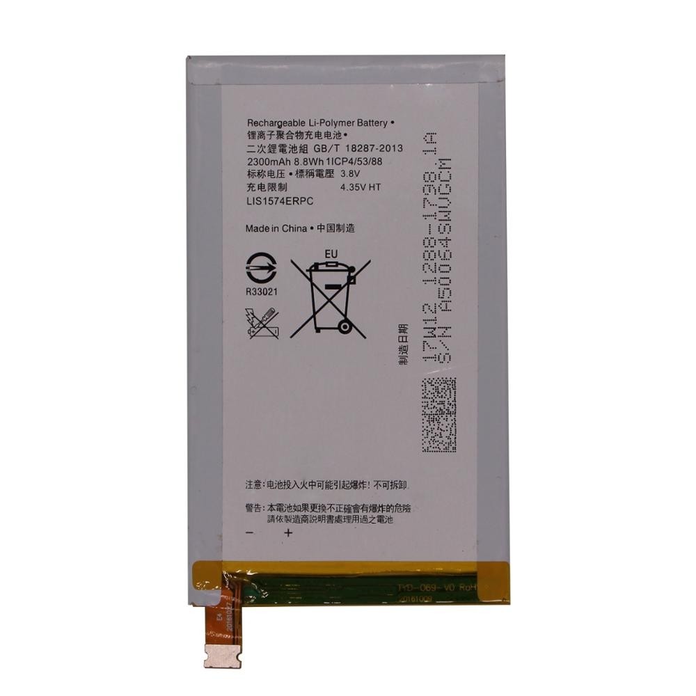 Sony Xperia E4 (E2105) - Battery Li-Ion-Polymer LIS1574ERPC 2300mAh (MOQ:50 pcs)