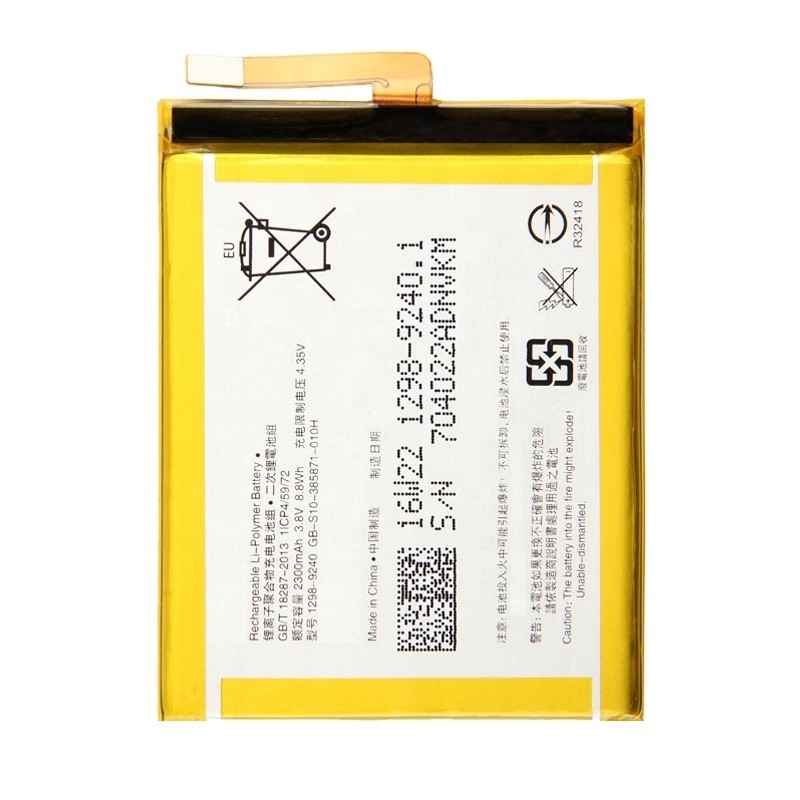 Sony Xperia XA Dual (F3112) - Battery Li-Ion-Polymer LIS1618ERPC 2300mAh (MOQ:50 pcs)