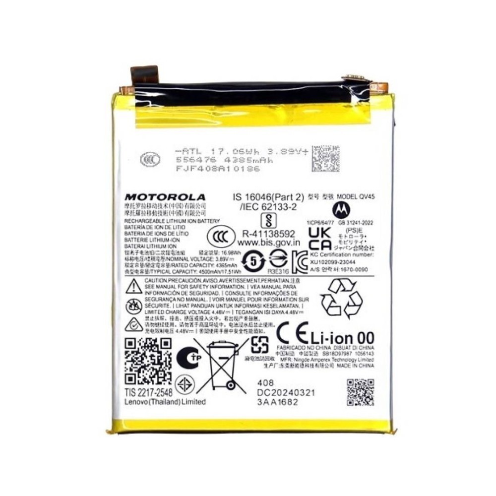 Motorola Edge 50 Ultra - Battery Li-Ion-Polymer QV45 4500mAh (MOQ:50 pcs) 