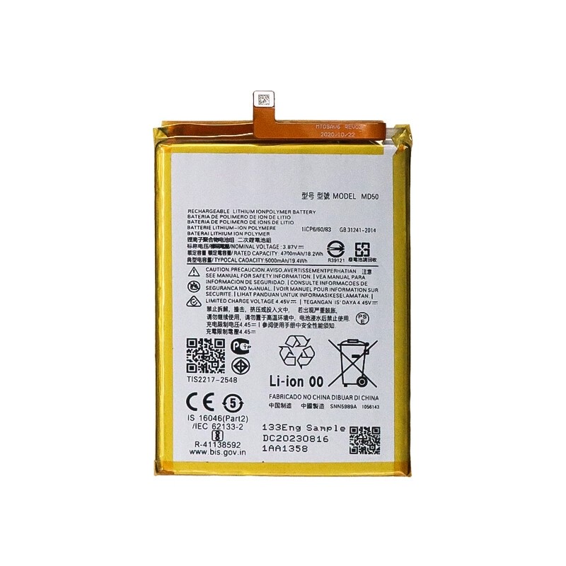 Motorola Moto G Stylus 5G XT2131/Moto G Stylus 2022/Moto G Stylus 5G 2022 - Battery Li-Ion-Polymer MD50 5000mAh (MOQ:50 pcs) 