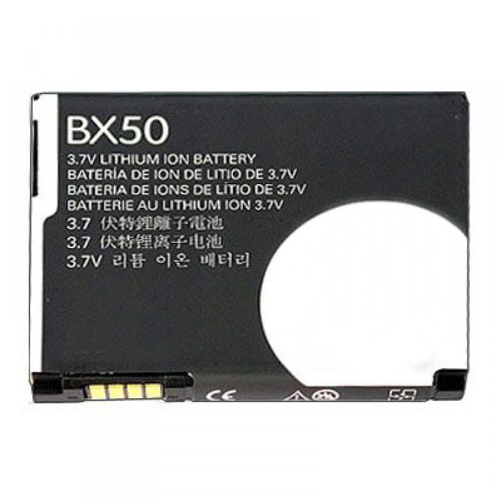 Motorola RAZR2 V9 - Battery Li-Ion-Polymer BX50 920mAh (MOQ:50 pcs) 