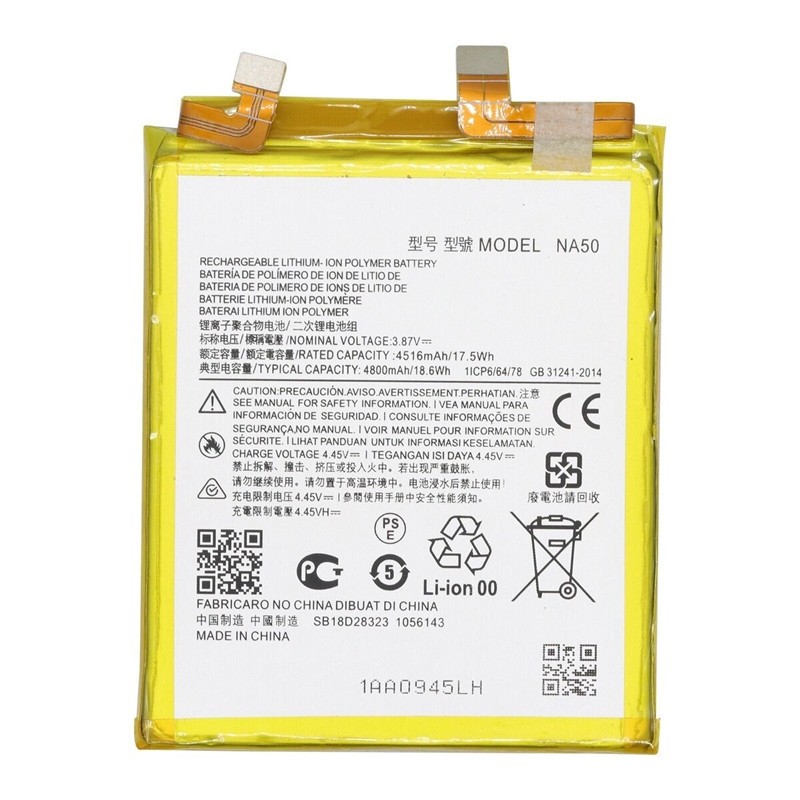 Motorola Edge 30 Pro XT2201-1 - Battery Li-Ion-Polymer NA50 4800mAh (MOQ:50 pcs) 