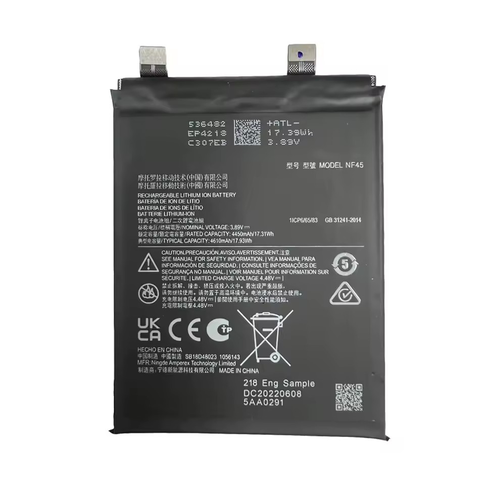Motorola X30 Pro XT2241-1 - Battery Li-Ion-Polymer NF45 4610mAh (MOQ:50 pcs) 