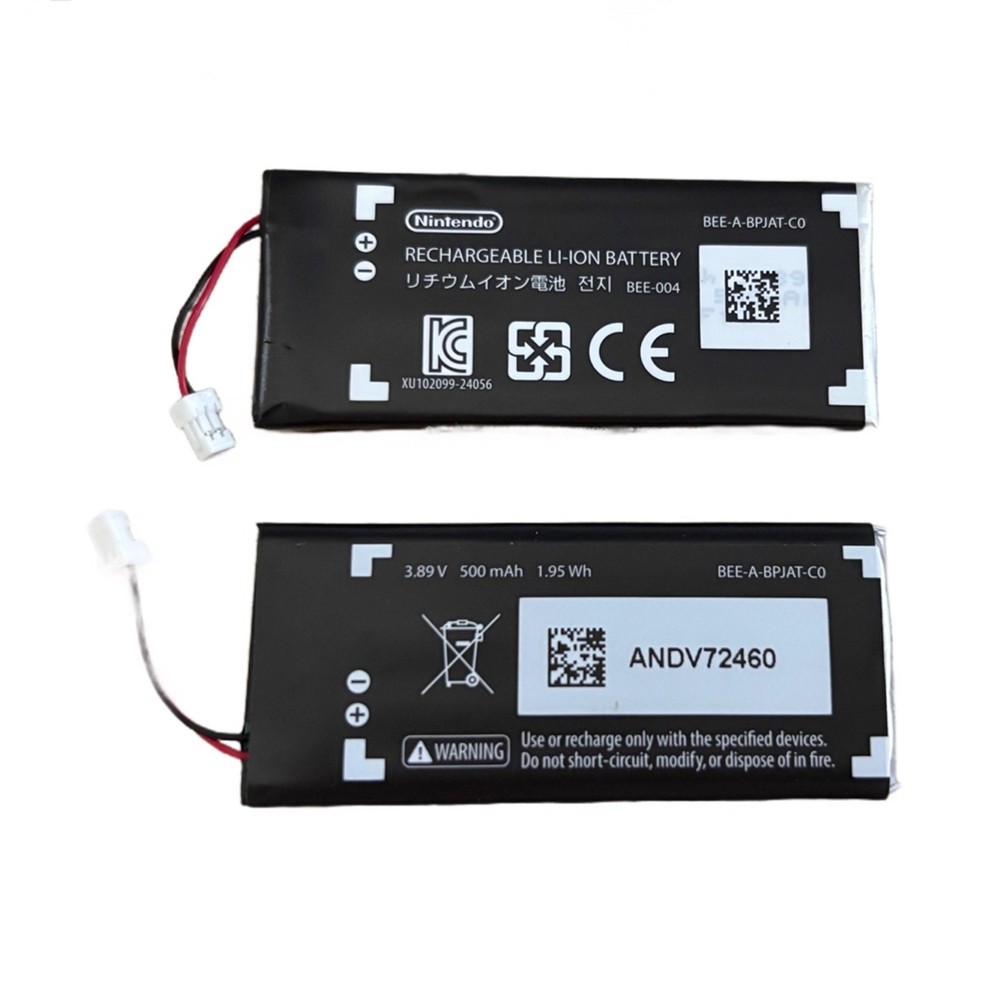 Nintendo Switch 2 BEE-004 Battery 500mAh (MOQ:50 pcs) 