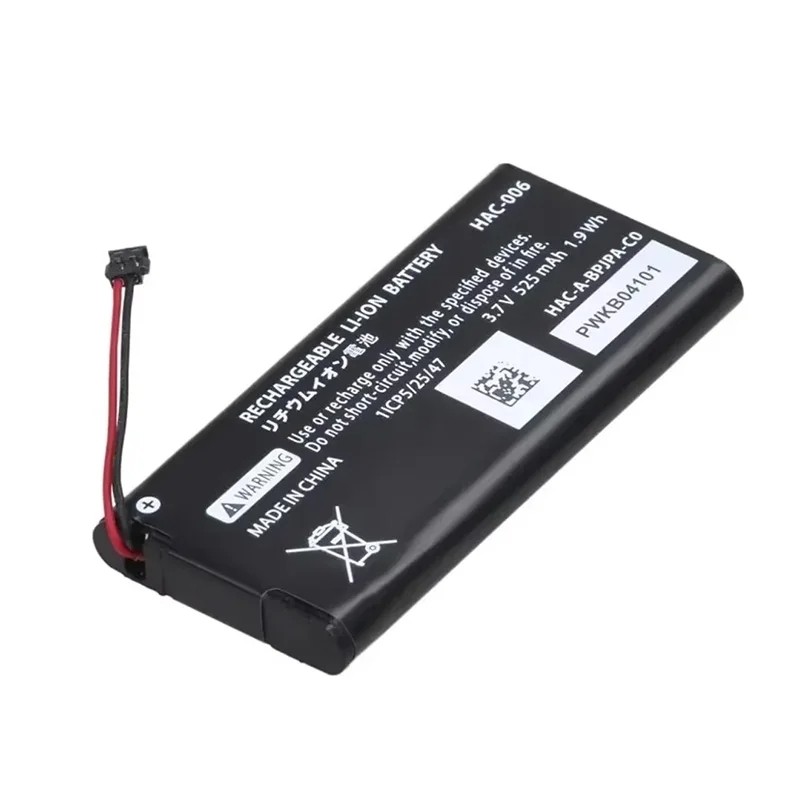 Nintendo Switch Game - Battery HAC-015 HAC-016 HAC-006 525mAh (MOQ:50 pcs) 