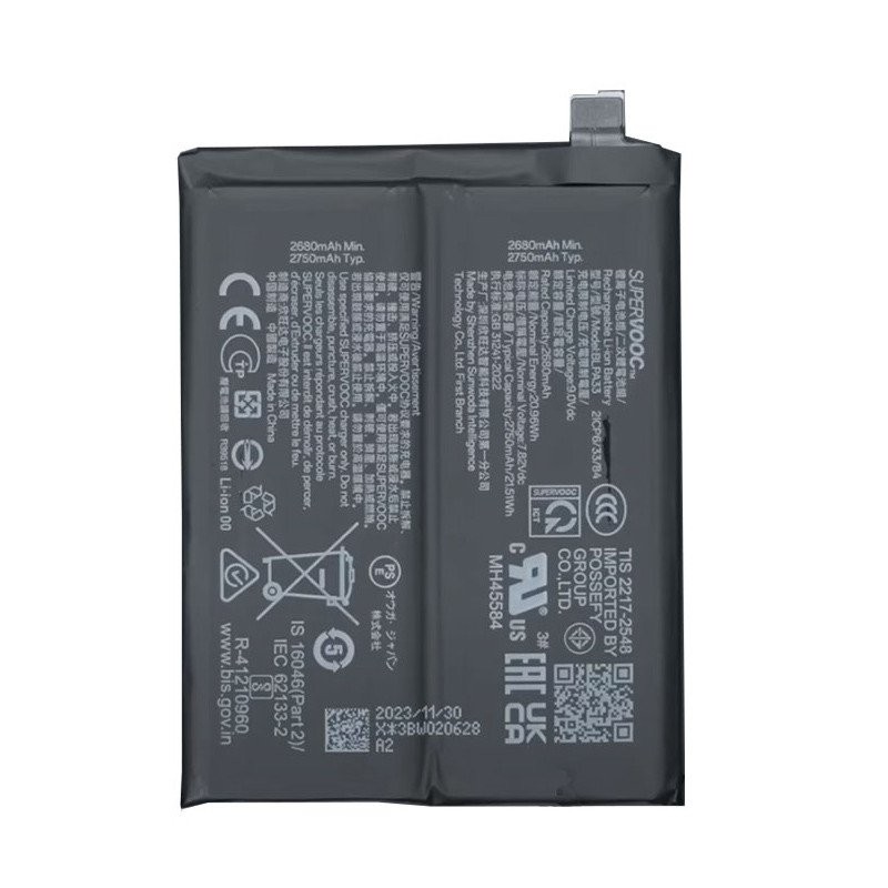OnePlus 12R ACE 3 Battery BLPA33 5500mAh (MOQ:50 pcs) 