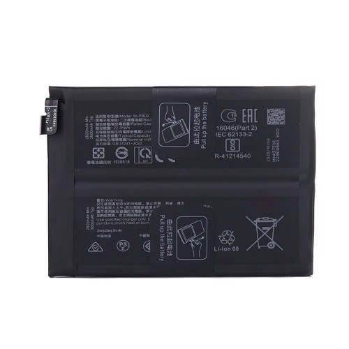 OnePlus 13 Battery BLPB09 6000mAh (MOQ:50 pcs)
