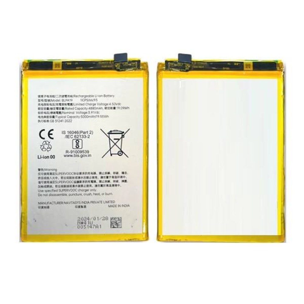 Oppo A5x 4G - Battery Li-Ion-Polymer BLPC21 6000mAh (MOQ:50 pcs) 