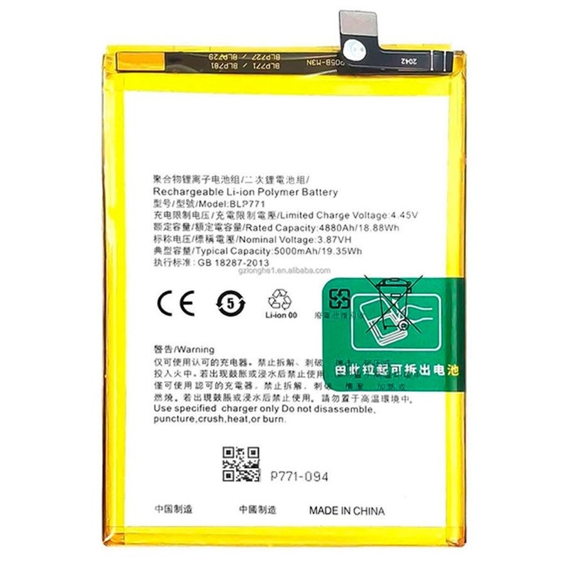 Oppo Realme 6i / C3 / Narzo 10 - Battery Li-Ion-Polymer BLP771 5000mAh (MOQ:50 pcs) 