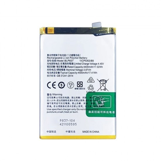 Oppo Realme 8 Pro - Battery Li-Ion-Polymer BLP837 4500mAh (MOQ:50 pcs) 