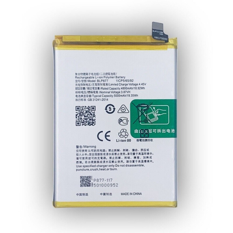 Oppo Realme 8i - Battery Li-Ion-Polymer BLP877 5000mAh (MOQ:50 pcs) 