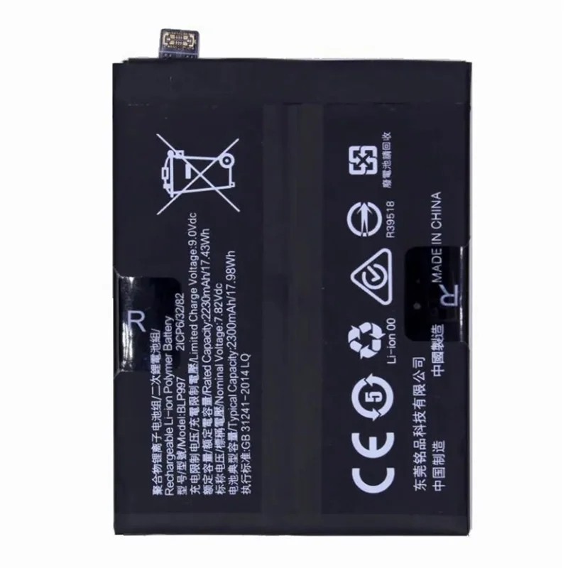 Oppo Reno10 Pro - Battery Li-Ion-Polymer BLP997 4600mAh (MOQ:50 pcs) 