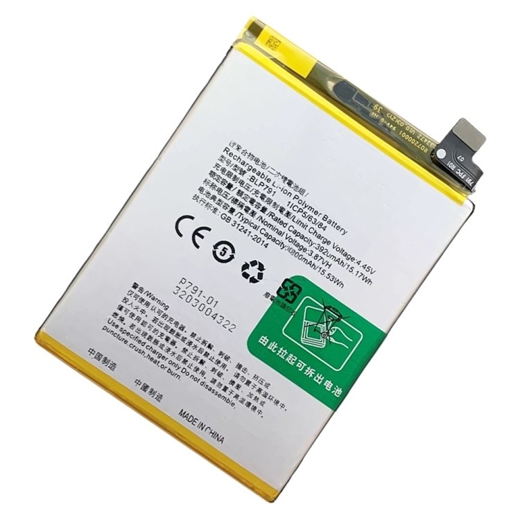 OPPO Reno4 4G - Battery Li-Ion-Polymer BLP791 4015mAh (MOQ:50 pcs)