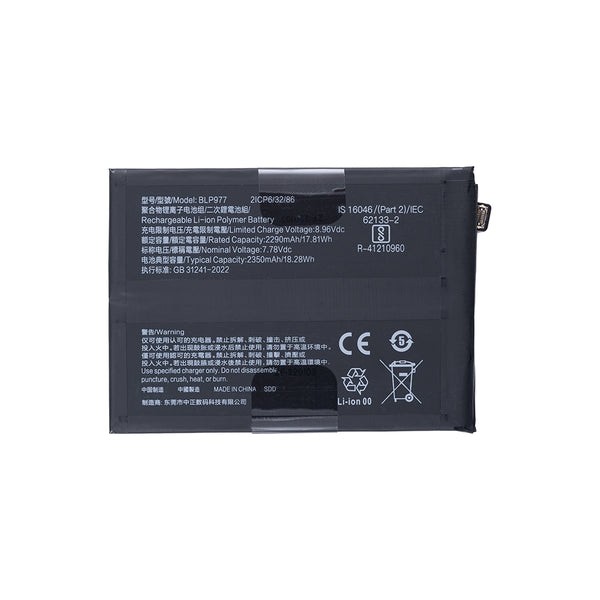 OPPO Reno9 Pro - Battery Li-Ion-Polymer BLP977 4700mAh (MOQ:50 pcs) 