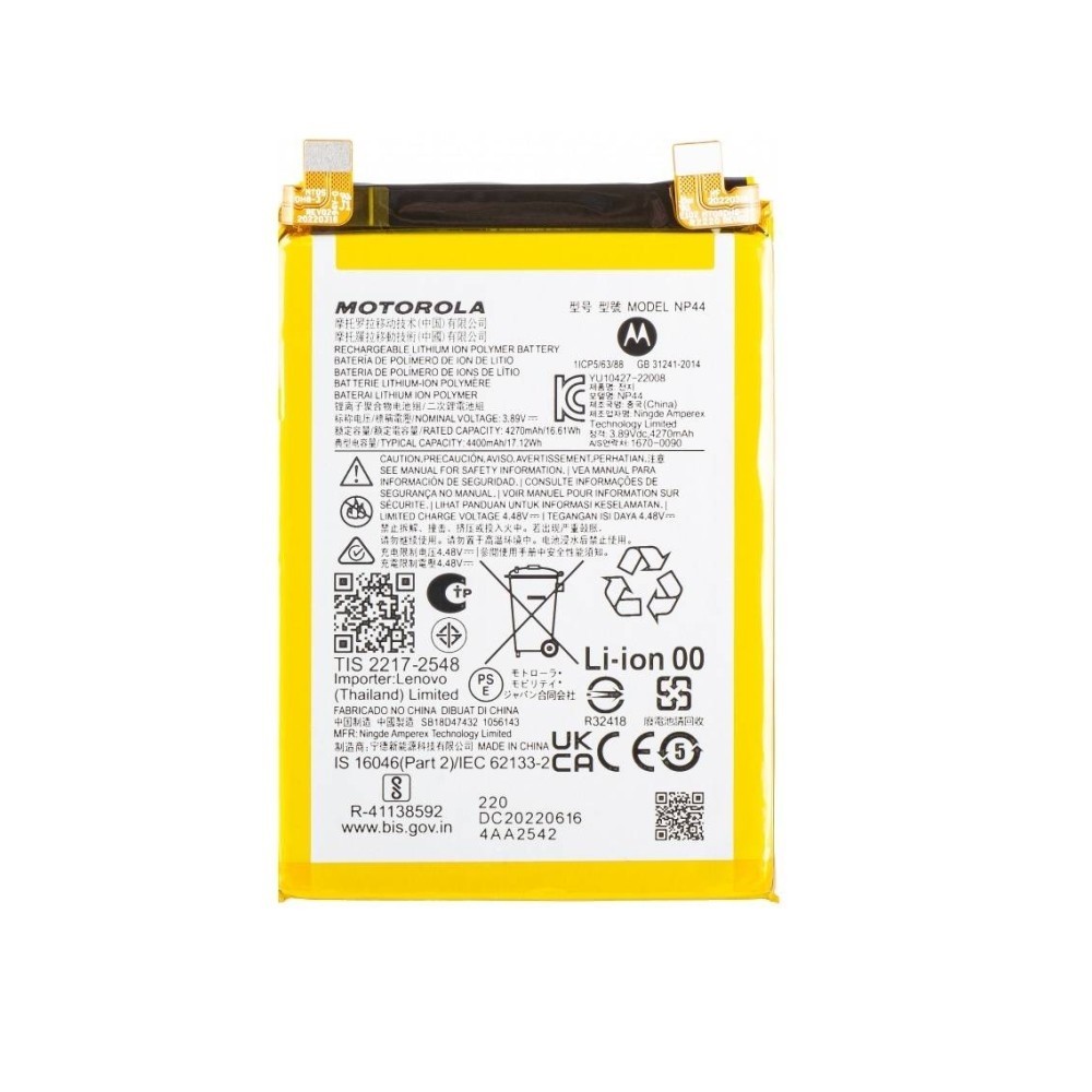 Motorola Edge 50 Fusion - Battery Li-Ion-Polymer QC50 5000mAh (MOQ:50 pcs) 