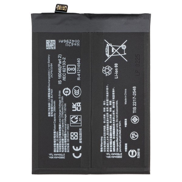 Realme GT 6T - Battery Li-Ion-Polymer BLPA51 5500mAh (MOQ:50 pcs) 