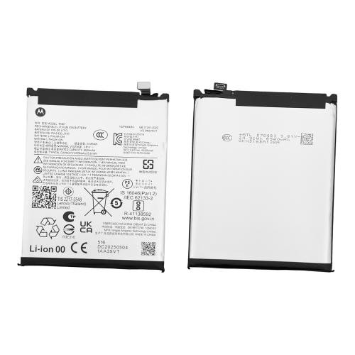 Motorola Moto G86 Power - Battery Li-Ion-Polymer RN67 6270mAh (MOQ:50 pcs) 