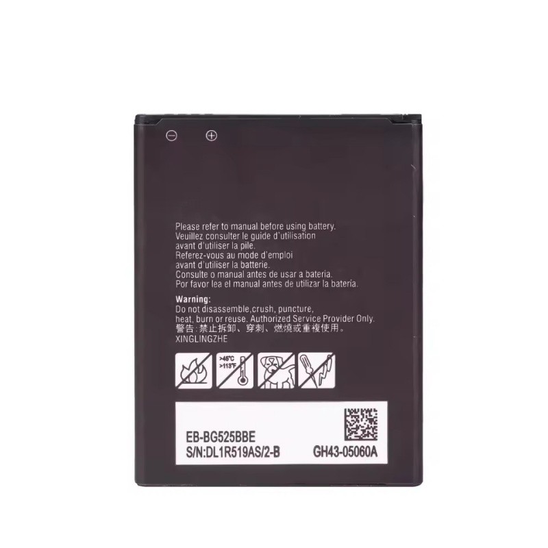 Samsung Galaxy Xcover 5 - Battery Li-Ion-Polymer EB-BG525BBE 3000mAh (MOQ:50 pcs) 