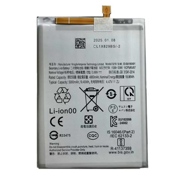 Samsung SM-G936 Galaxy S25 Plus - Battery Li-Ion EB-BS936ABY 4900mAh (MOQ:50 pcs)