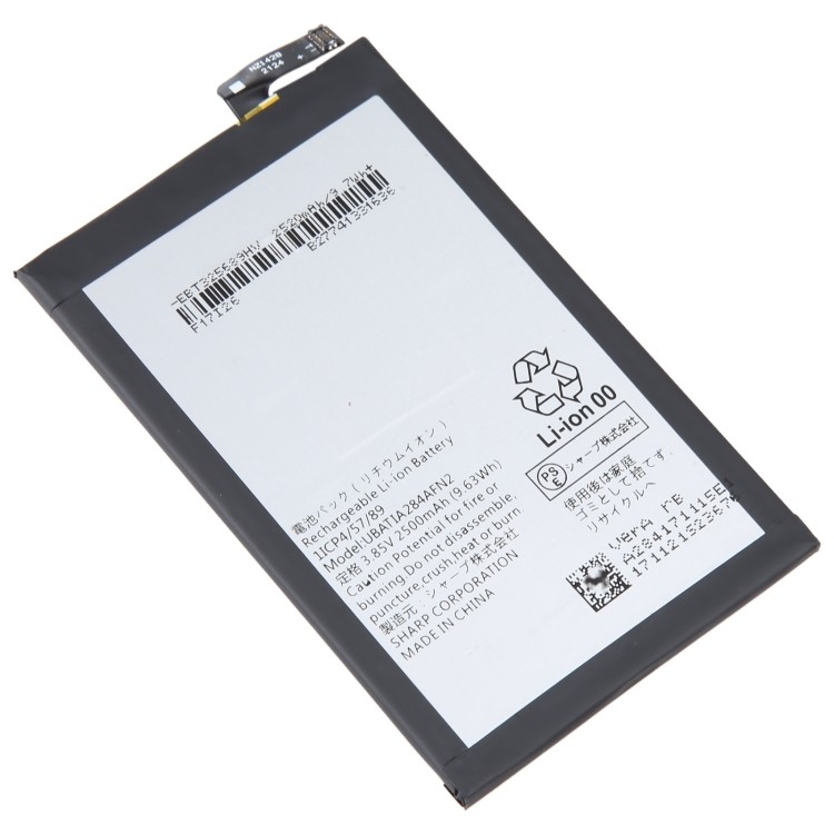 Sharp Aquos Compact SHV41 701SH Battery UBAT I A284AFN2 2500mAh (MOQ:50 pcs) 