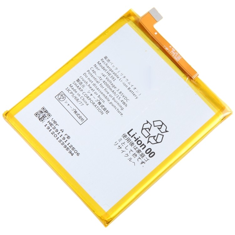 Sharp Aquos Sense 3 Plus Battery HE391 4000mAh (MOQ:50 pcs) 