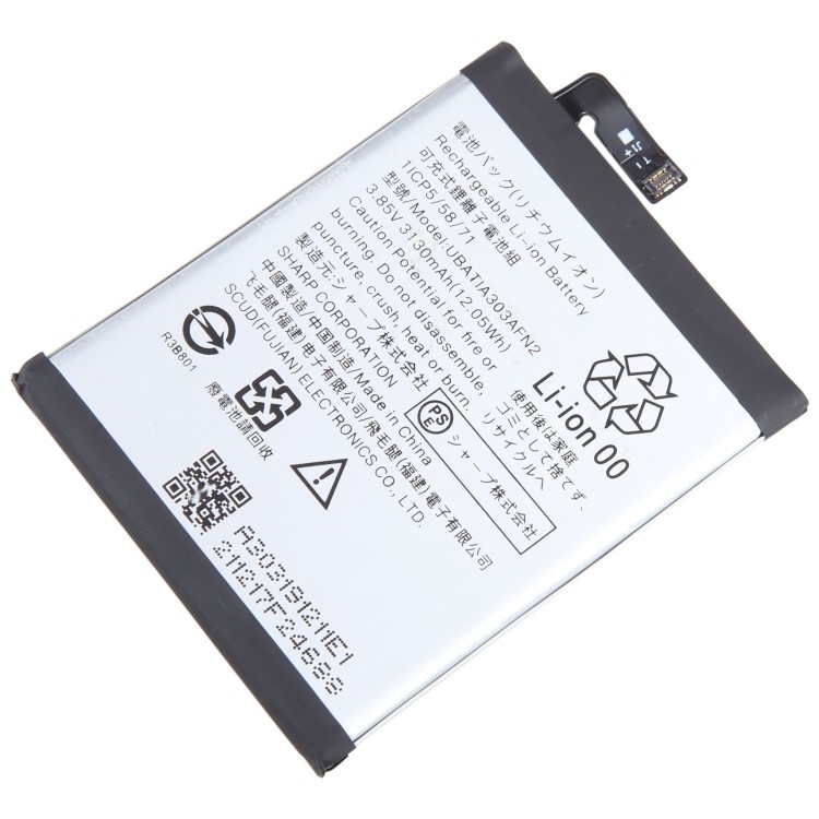 Sharp Aquos zero 2 Shv47 Battery UBATIA303AFN2 3130mAh (MOQ:50 pcs) 