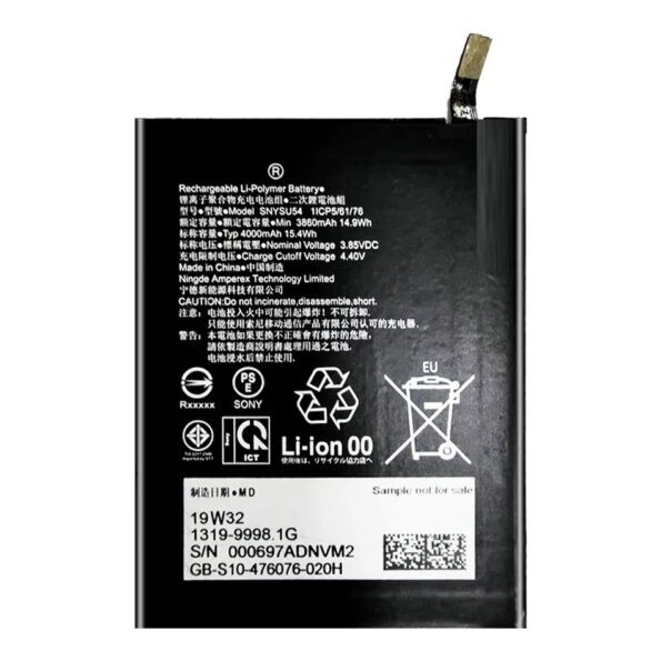 Sony Xperia 1 ii / Xperia 5 ii - Battery Li-Ion-Polymer SNYSU54 4000mAh (MOQ:50 pcs) 