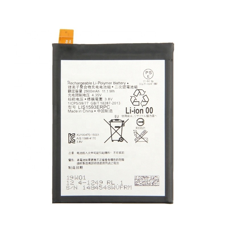 Sony Xperia Z5 (E6653) - Battery Li-Ion-Polymer LIS1593ERPC 2900mAh (MOQ:50 pcs)
