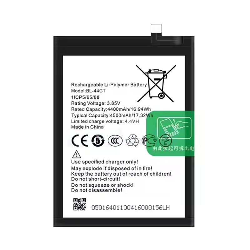 Tecno Camon 16/Camon 16 Premier Battery BL-44CT 4500mAh (MOQ:50 pcs)
