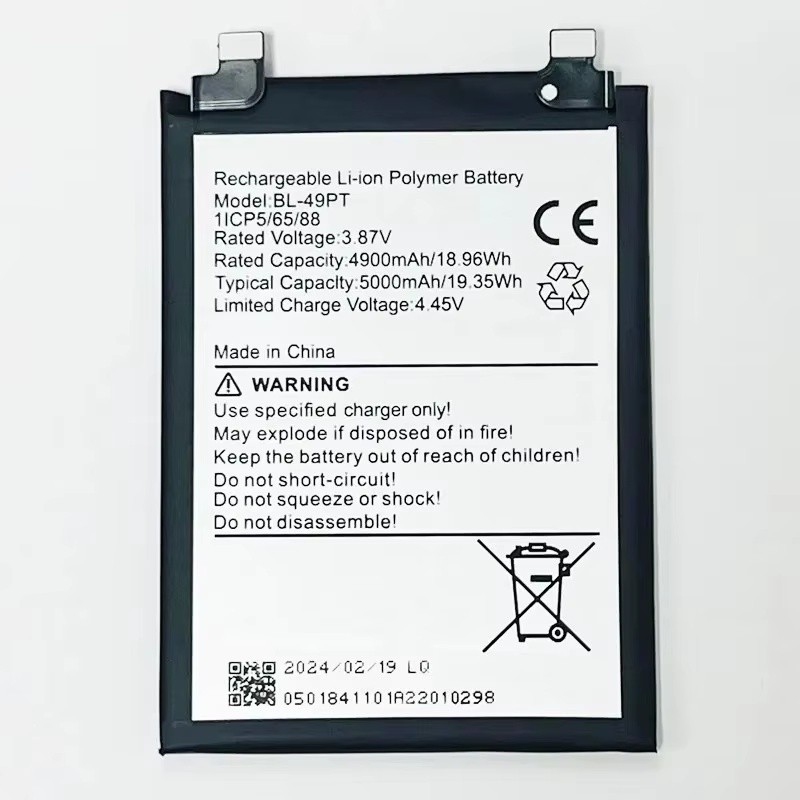 Tecno Pova 5 Pro Battery BL-49PT 5000mAh (MOQ:50 pcs)
