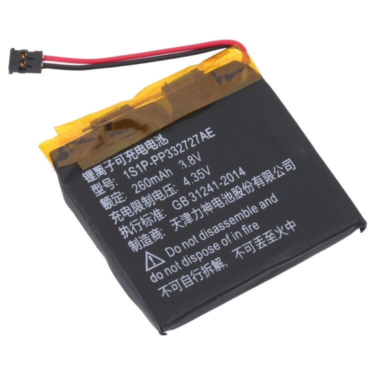 TomTom Spark 3 Cardio GPS Battery 1S1P-PP332727AE 260mAh (MOQ:50 pcs) 