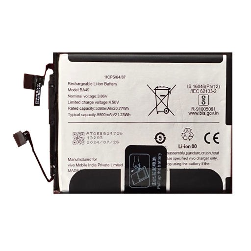 Vivo S19 Pro /V40 5G - Battery Li-Ion-Polymer BA49 5500mAh (MOQ:50 pcs) 