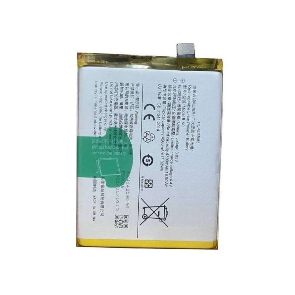 Vivo iQOO Neo 855 V1936A - Battery Li-Ion-Polymer B-K0 4390mAh (MOQ:50 pcs) 