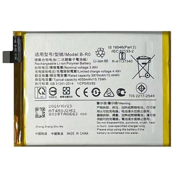 Vivo S10 - Battery Li-Ion-Polymer B-R0 4050mAh (MOQ:50 pcs) 