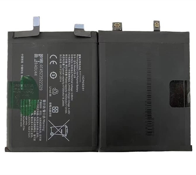 Vivo S15E - Battery Li-Ion-Polymer B-U9 4700mAh (MOQ:50 pcs) 