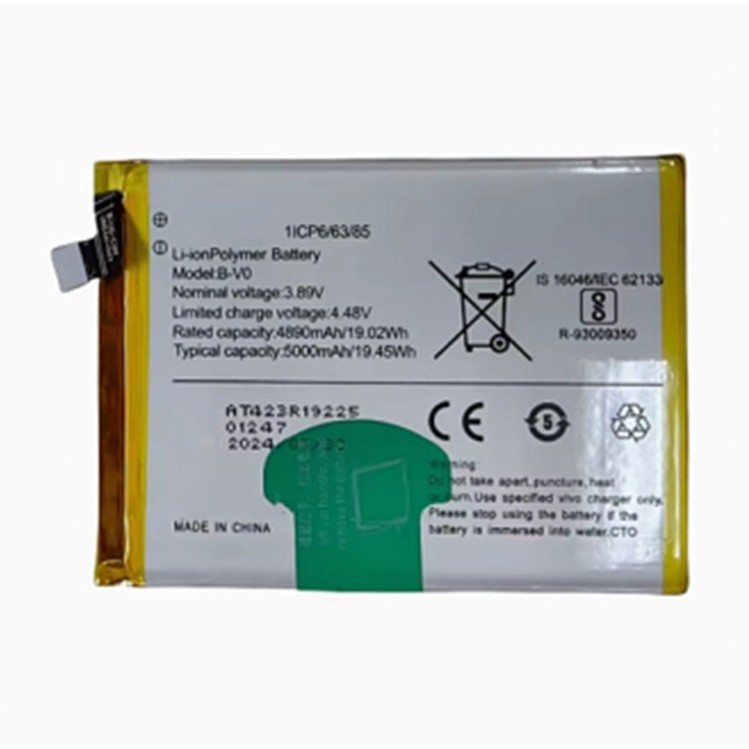 Vivo S19 - Battery Li-Ion-Polymer BA47 6000mAh (MOQ:50 pcs) 