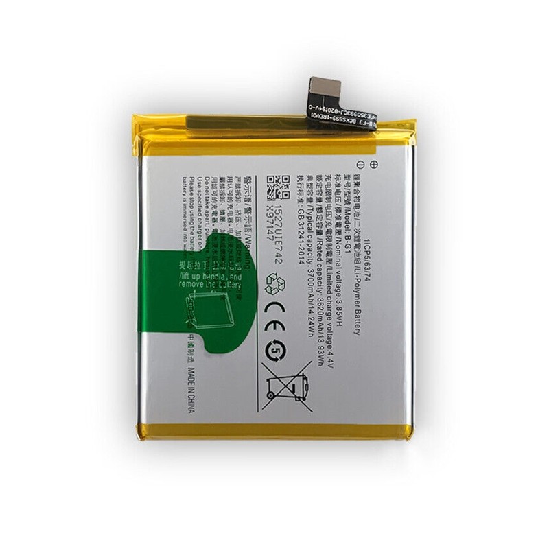 Vivo S1 Pro / V15 Pro - Battery Li-Ion-Polymer B-G1 3700mAh (MOQ:50 pcs) 